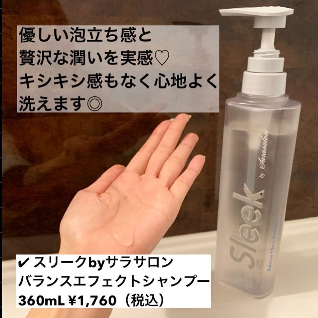 mipo1212ð€ on LIPS ãâšâšãããã£ãŠããŸãšãŸã髪ãžãåªç§ãªã€ã«ããã·ã£ã³ããªããã¹ã¯..ãïŒ2æç®ïŒ