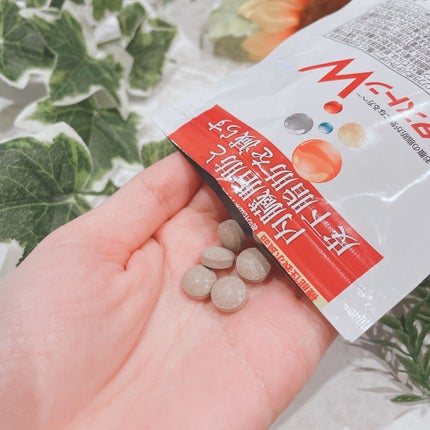 メタストンW/ソシア/ボディサプリメントを使ったクチコミ(6枚目)