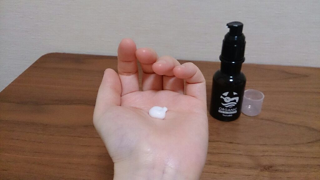 オーガニックヘアオイルエマルジョン/ToyLaBO/ヘアオイルを使ったクチコミ（2枚目）