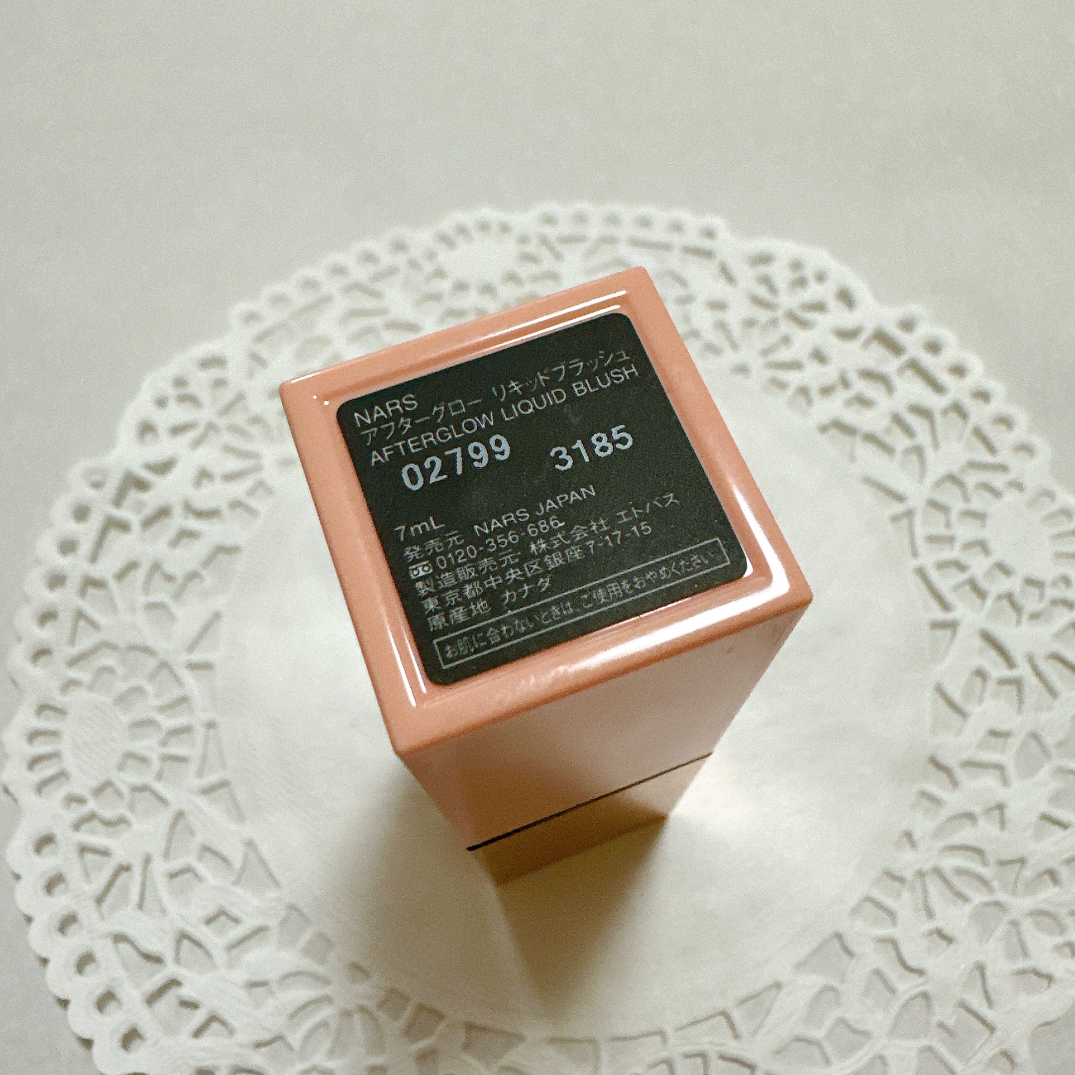  アフターグロー　リキッドブラッシュ/NARS/リキッドチークを使ったクチコミ（3枚目）