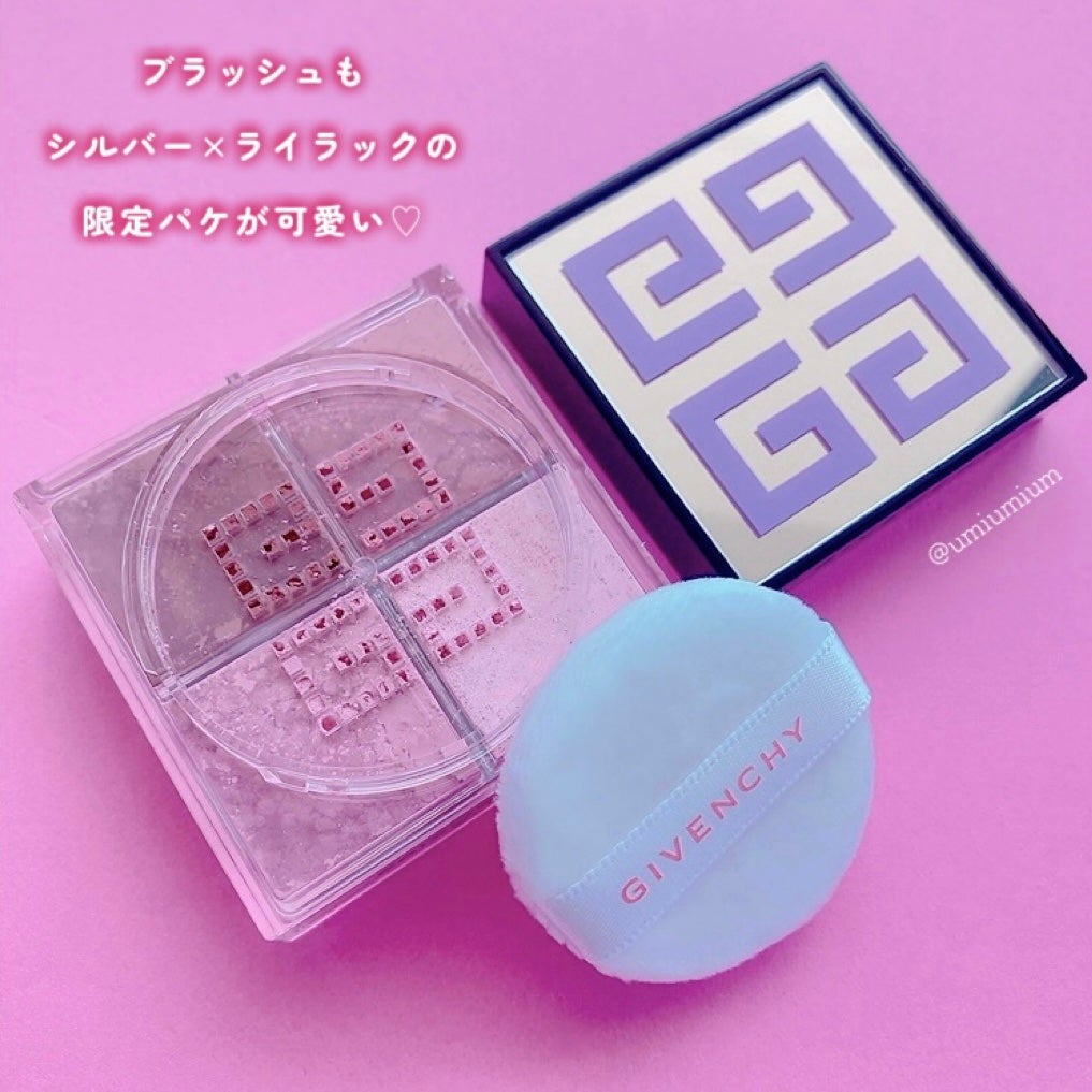 プリズム・リーブル・ブラッシュ/GIVENCHY/パウダーチークを使ったクチコミ(6枚目)