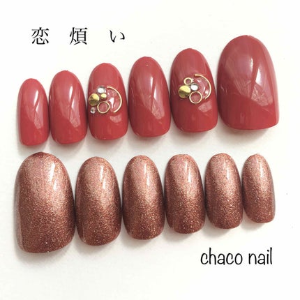 gene TOKYO ネイル/DAISO/マニキュアを使ったクチコミ(1枚目)