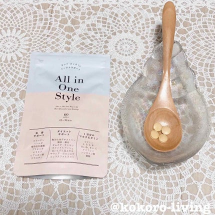 オールインワンスタイル/リブ・ラボラトリーズ/美容サプリメントを使ったクチコミ(1枚目)
