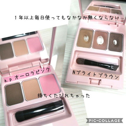 フーミー アイブロウパウダー/WHOMEE/パウダーアイブロウを使ったクチコミ(2枚目)