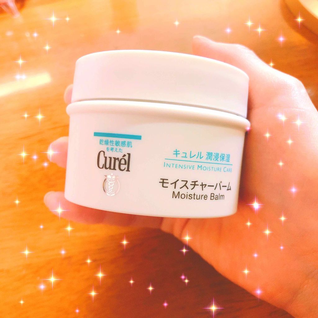 モイスチャーバーム ジャー/キュレル/フェイスクリームを使ったクチコミ(1枚目)
