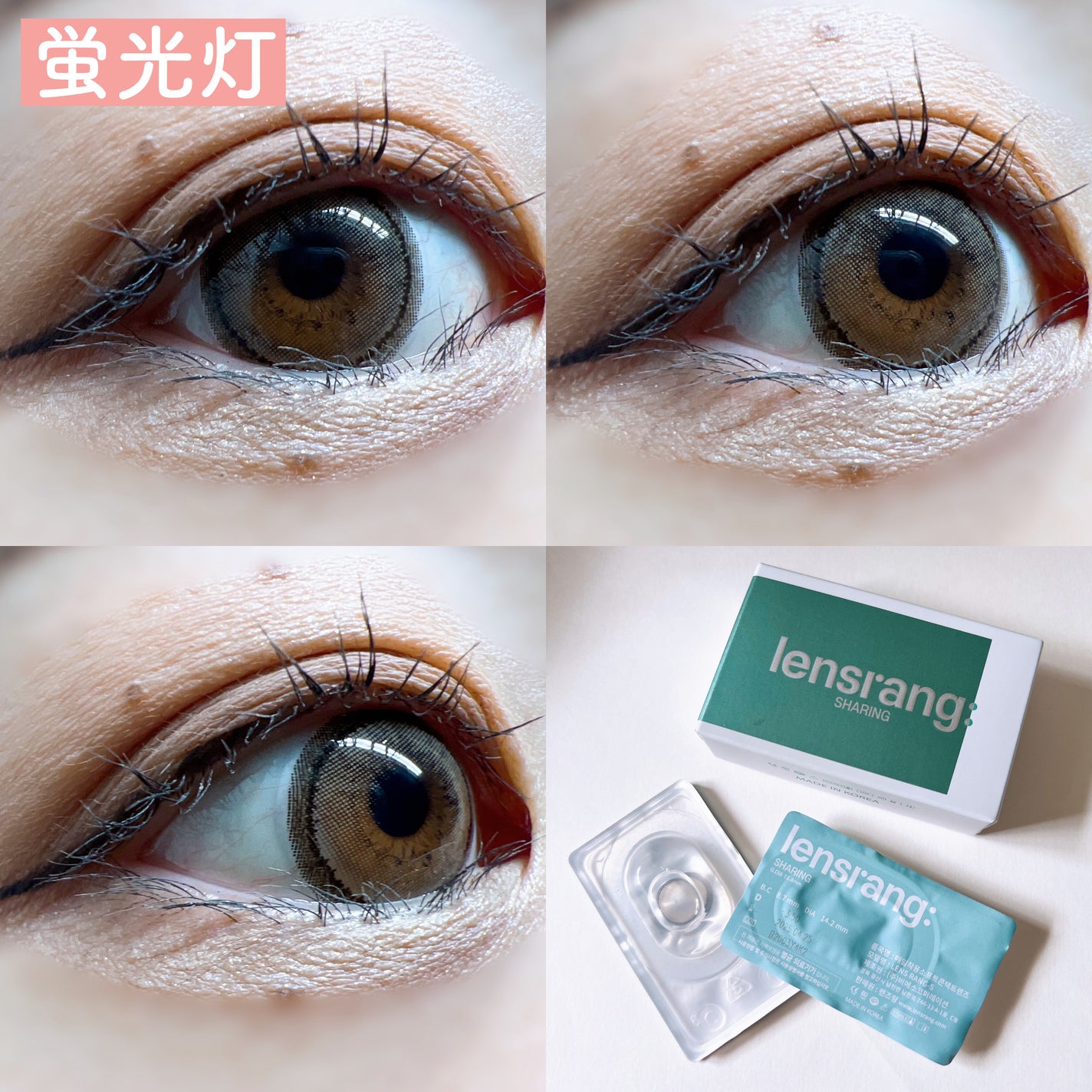 âªðâ¬âªð⬠ðð²ðž on LIPS ãæº¢ãã§ããéææâªðððžââ¬âªð¹ð²ð»ðð¿ð®ð»ðŽ(ã¬ã³ãºã©ã³)ã«..ãïŒ5æç®ïŒ