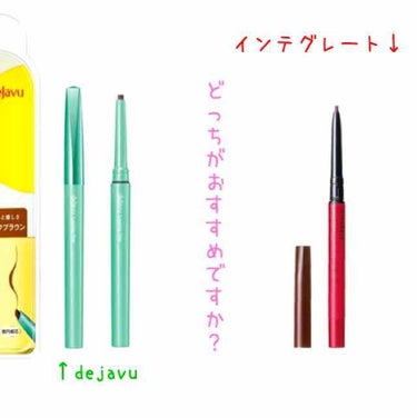 ぽにょ  on LIPS 「こんばんは！受験も間近なので画像はめっちゃ手抜きですが💦受験が..」（1枚目）