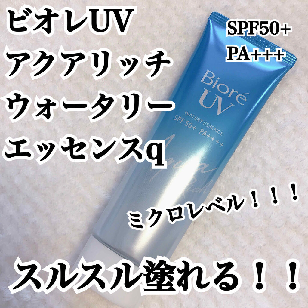 ビオレUV アクアリッチウォータリージェル /ビオレ/日焼け止め・UVケアを使ったクチコミ（1枚目）