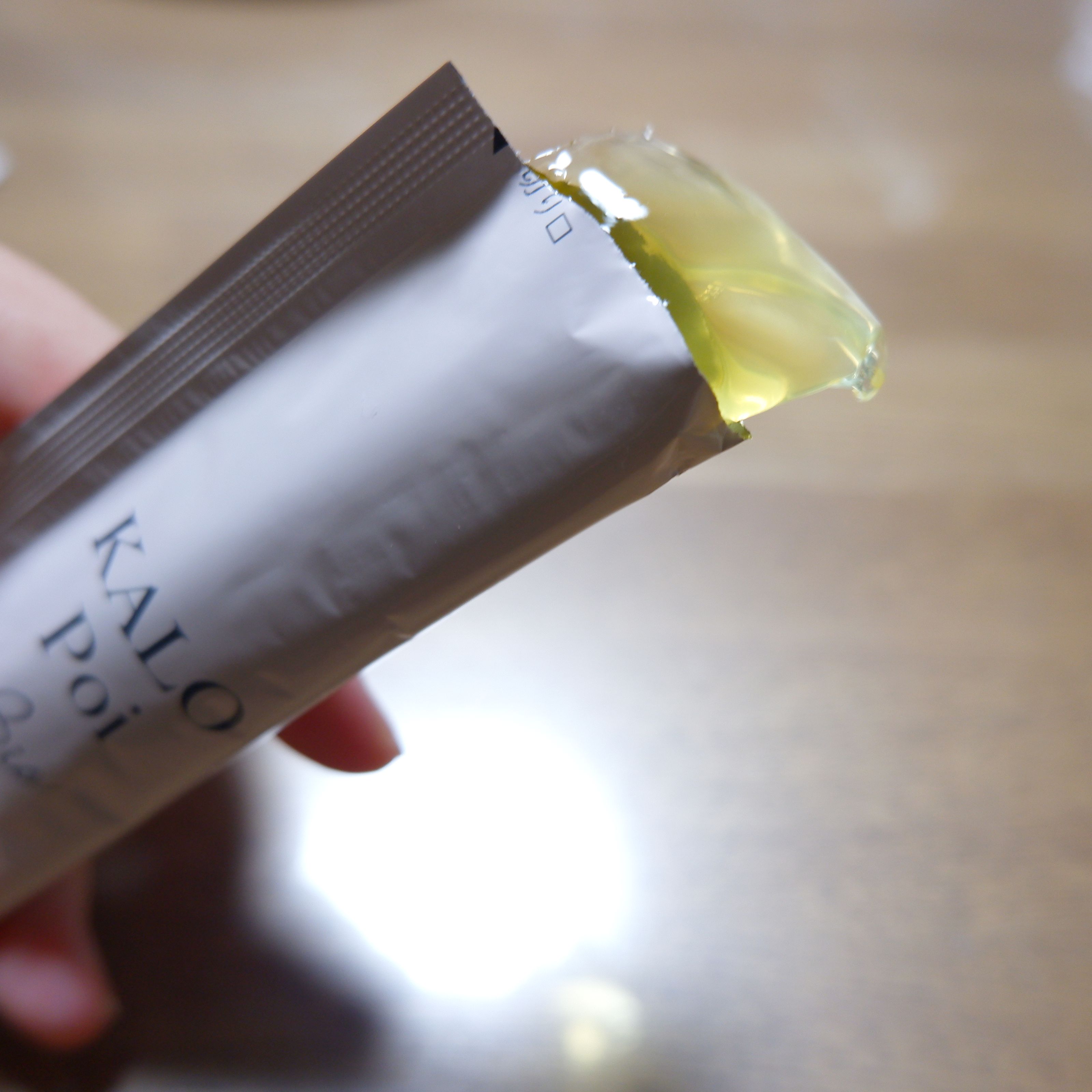 KALOPoi Bio/HANAKOLLECTION/食品を使ったクチコミ（3枚目）