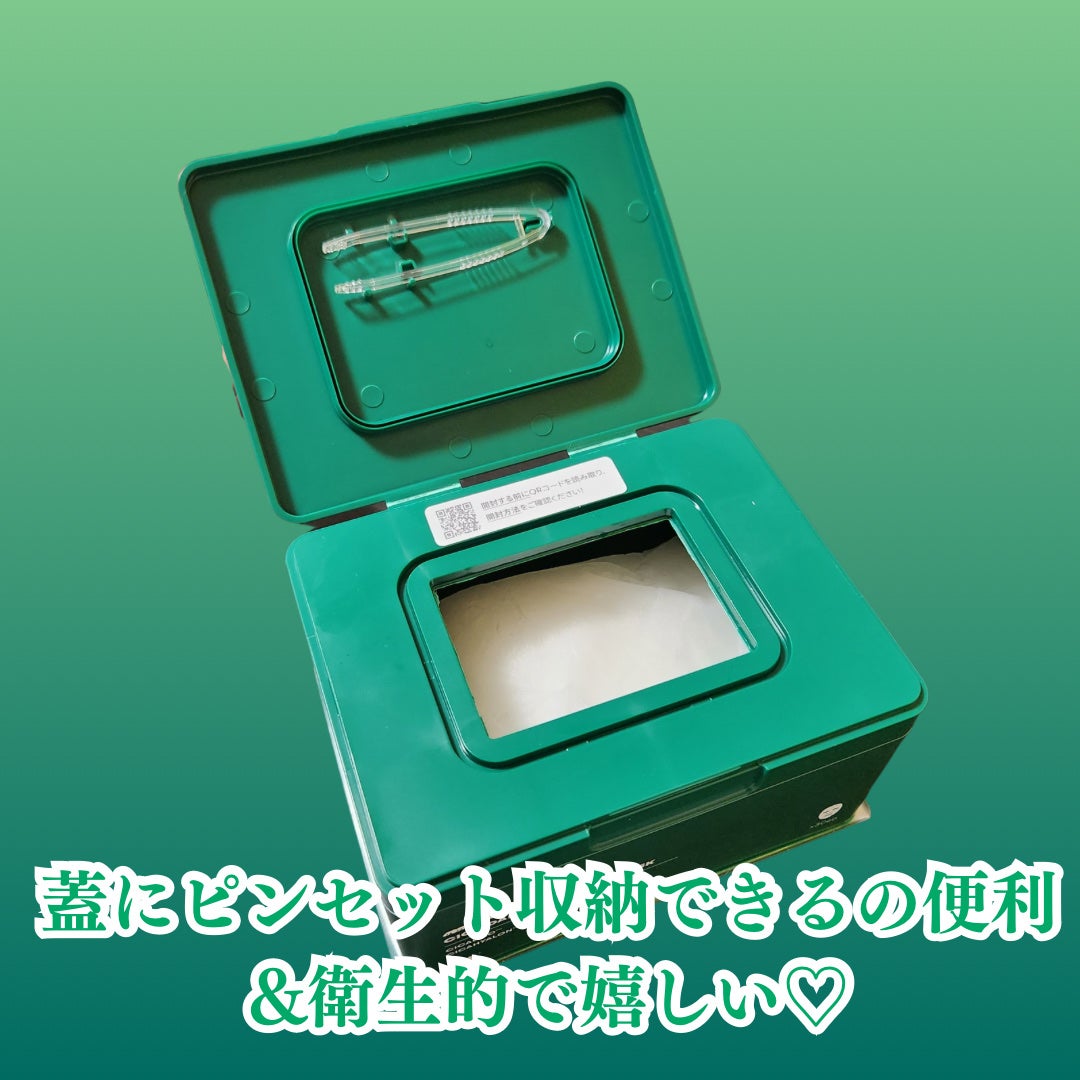 CICA デイリースージングマスク/VT/シートマスク・パックを使ったクチコミ(2枚目)