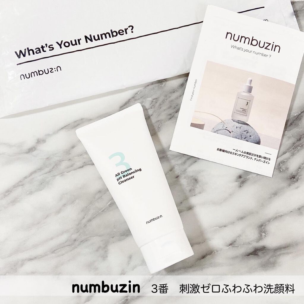 3番 刺激ゼロふわふわ洗顔料/numbuzin/洗顔フォームを使ったクチコミ(2枚目)