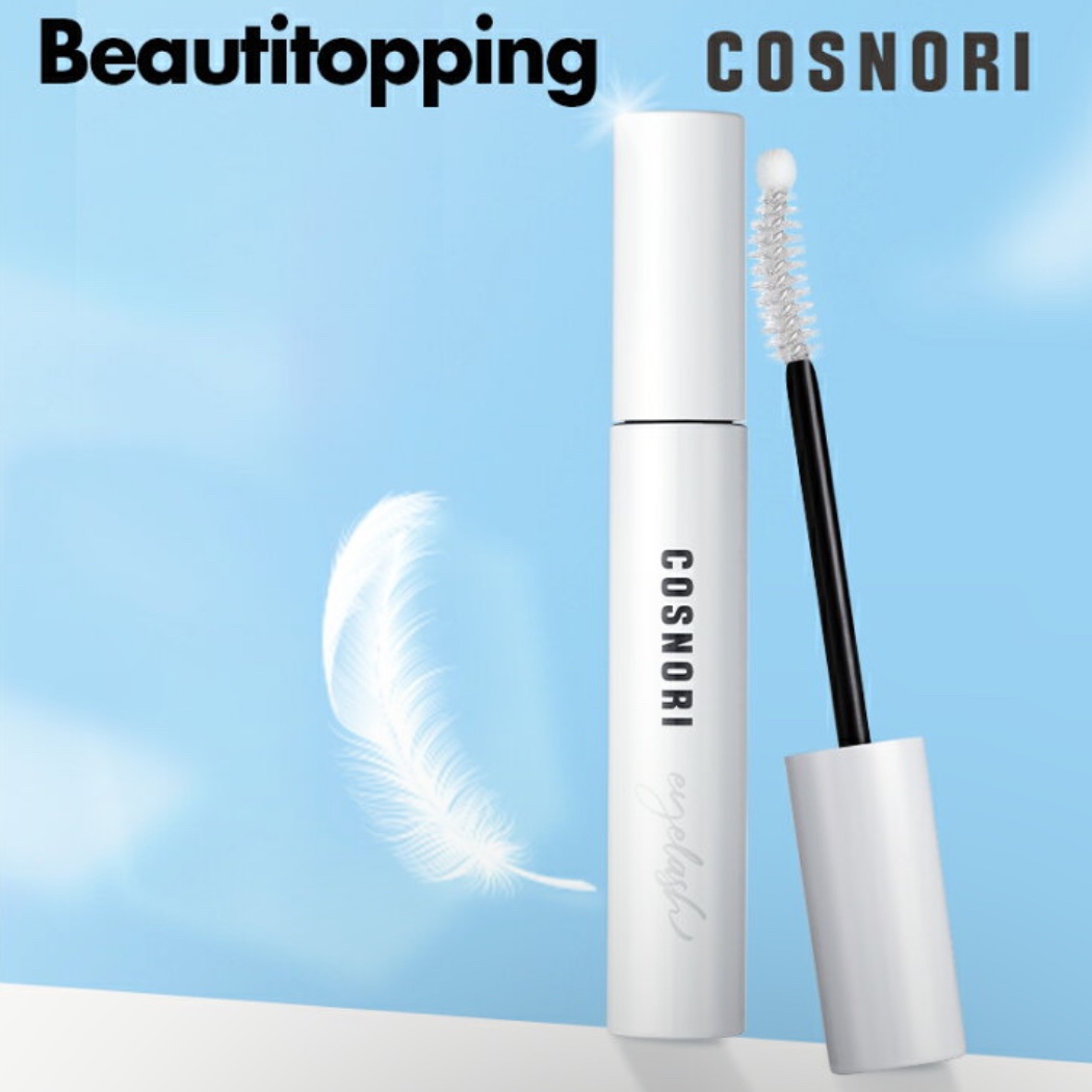 ロングアクティブアイラッシュセラム/COSNORI/まつげ美容液を使ったクチコミ（1枚目）