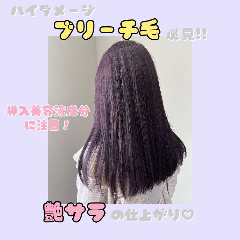 ザ・アルティメット/TANGLE TEEZER/ヘアブラシを使ったクチコミ(1枚目)