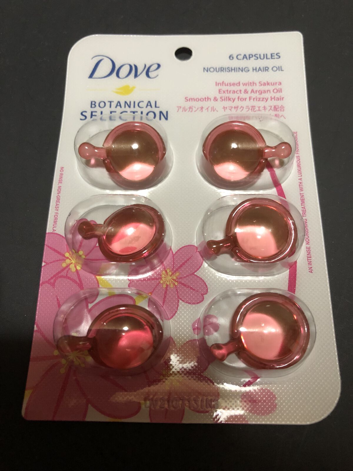 Dove ヘアオイル/Dove（海外）/ヘアオイルを使ったクチコミ（1枚目）