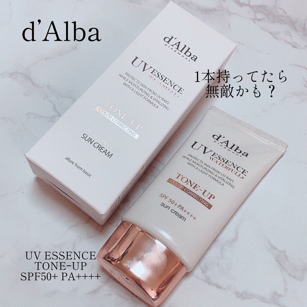 ウォータフルトーンアップサンクリーム/ダルバ/日焼け止めクリームを使ったクチコミ(3枚目)