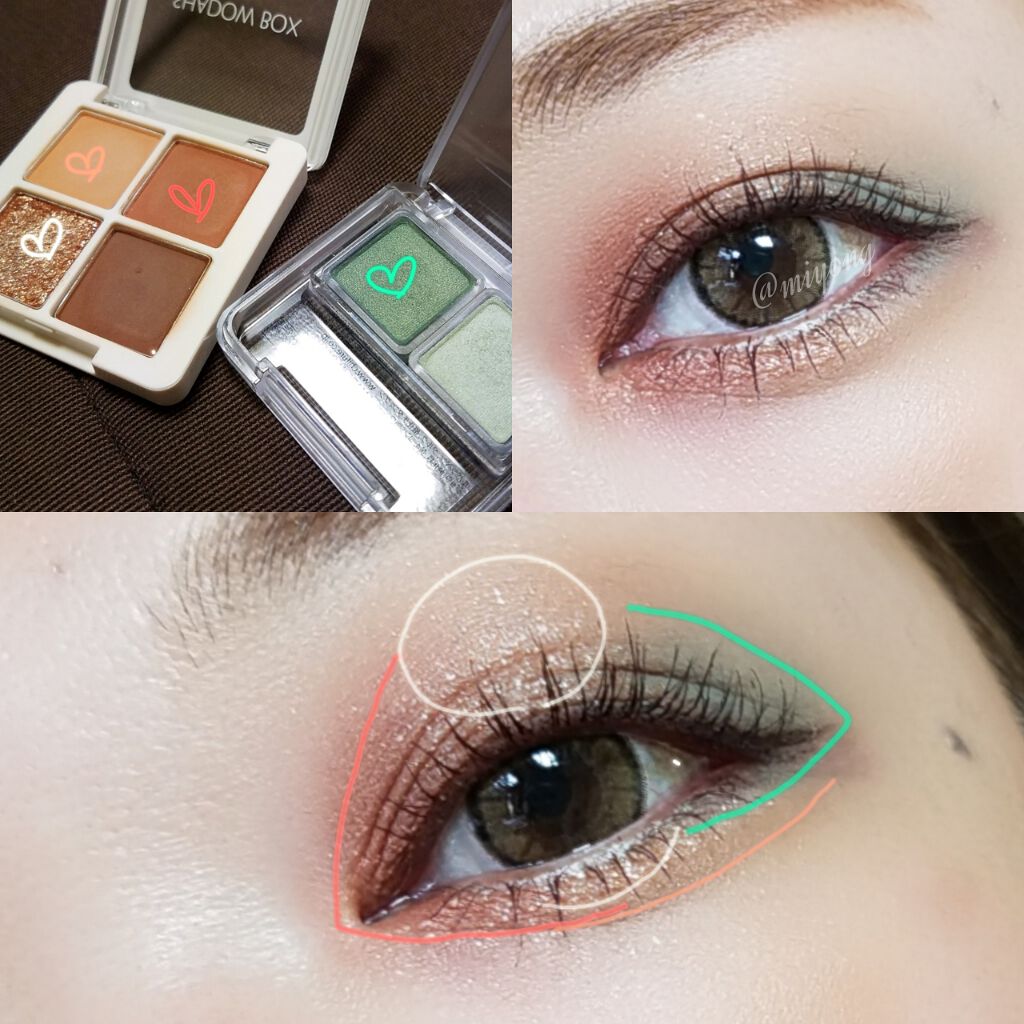 センムル シャドウ ボックス(1) 02　カフェロード/the SAEM/アイシャドウパレットを使ったクチコミ（2枚目）