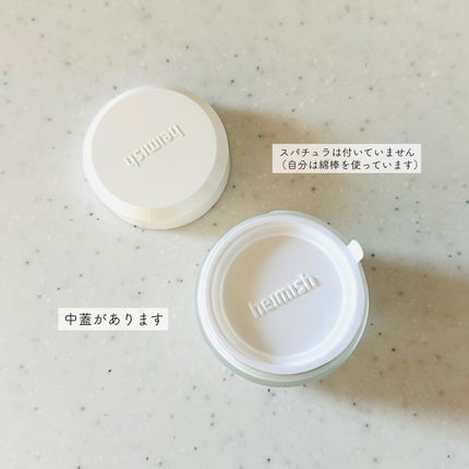 モリンガ セラミド コラーゲン エンリッチド モイスチャライザー/heimish/乳液を使ったクチコミ(5枚目)