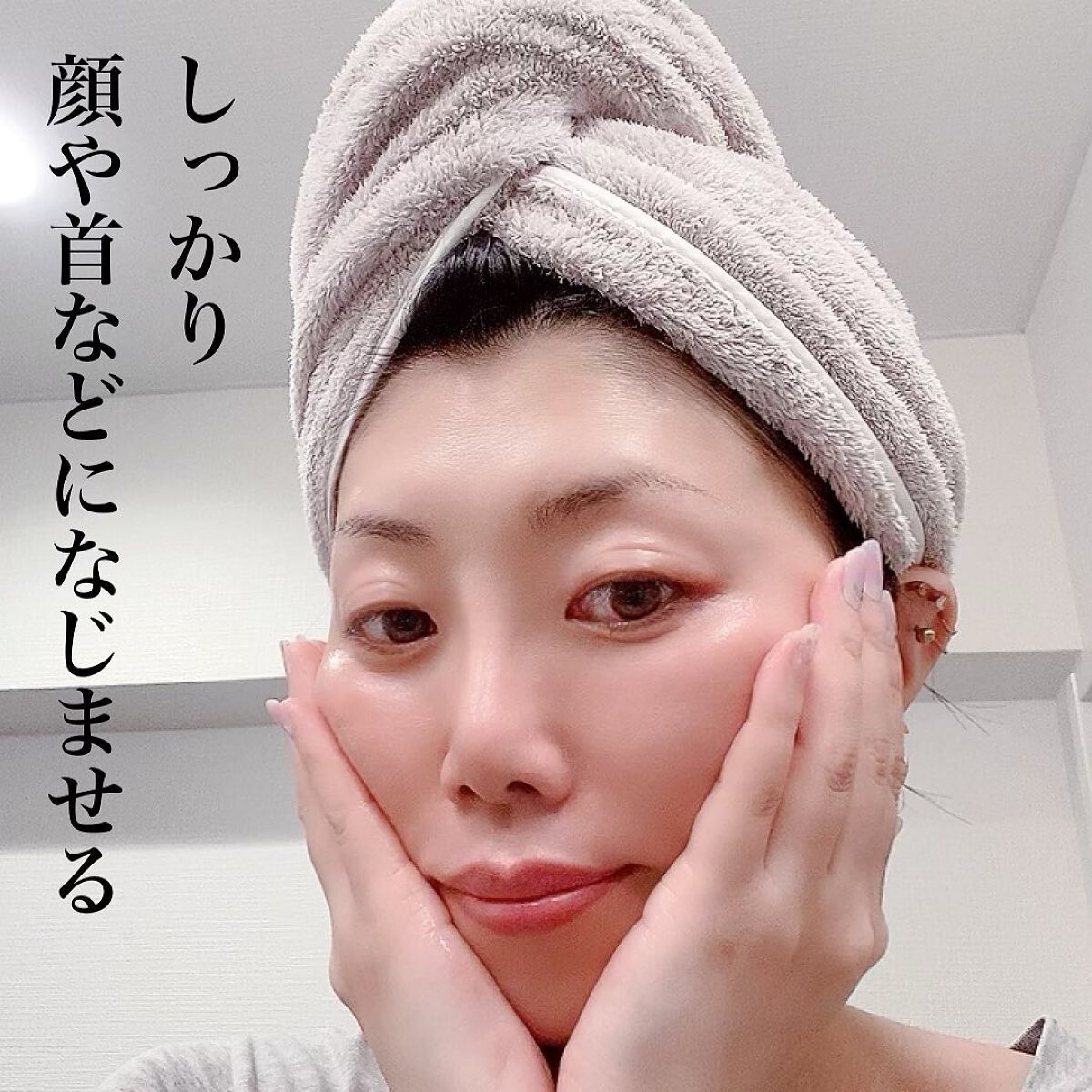 アボカドオイル/REGANERO(レガネーロ)/フェイスオイルを使ったクチコミ(8枚目)