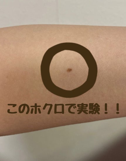 オリーブヤング ケアプラス/Olive Young/その他を使ったクチコミ(2枚目)