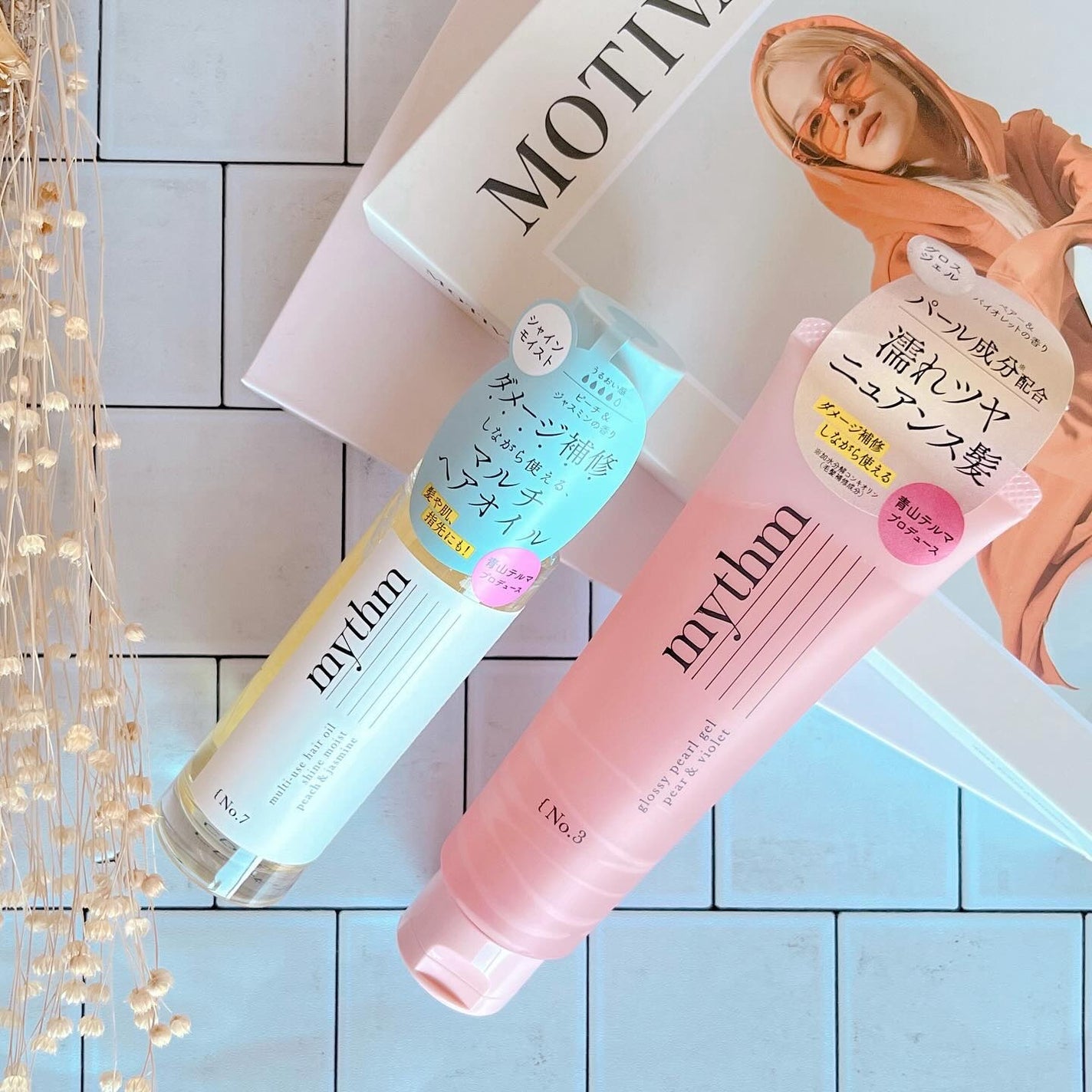 ðžã¯ãããðžé±1ã§ãã©ããè¿ããŸã on LIPS ãã»mythmãã«ããªã€ã«ã»mythmã°ããã·ãŒããŒã«ãžã§ã«â¡â¡..ãïŒ1æç®ïŒ