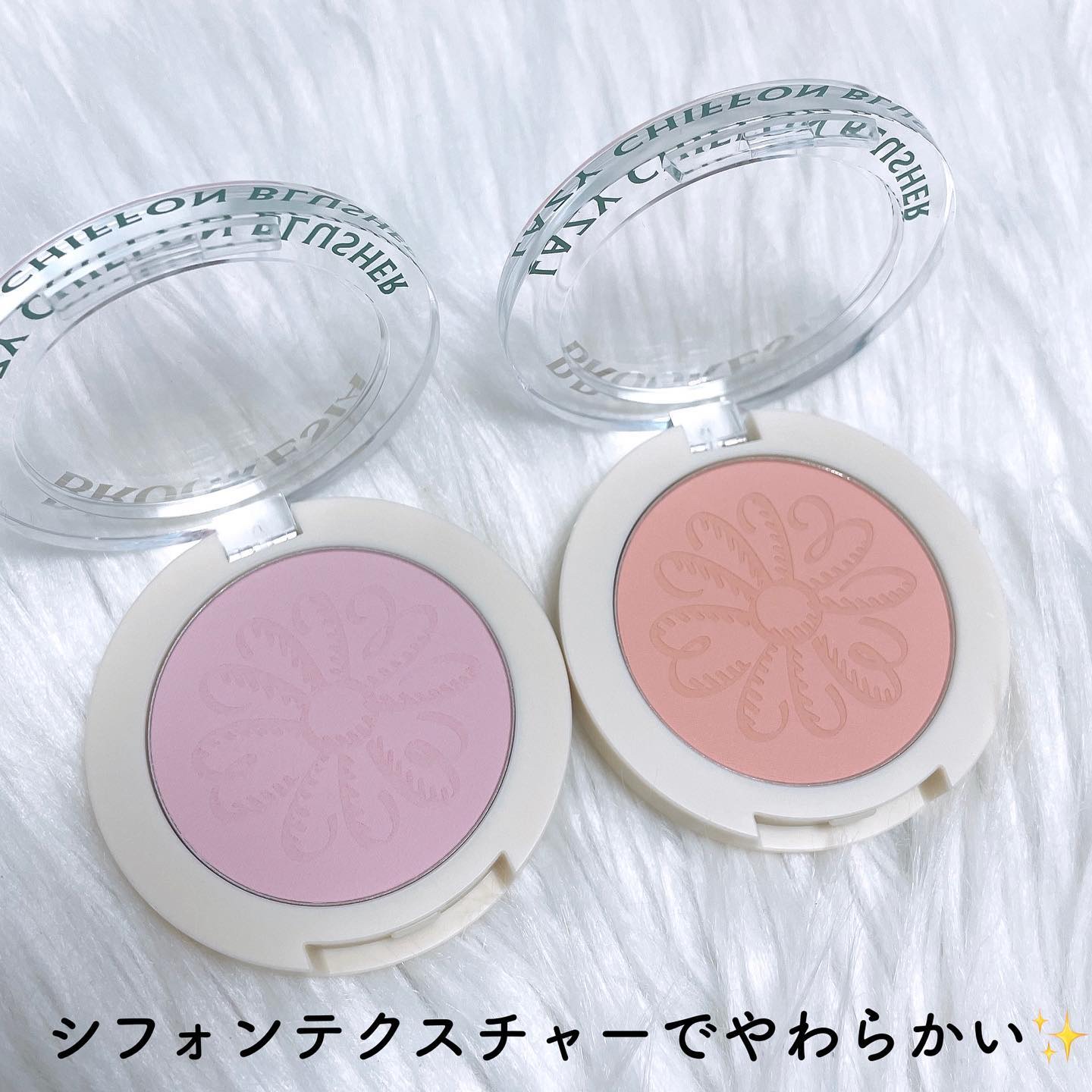 レイジー シフォン チーク #2 アゼリア/BROOKESIA/パウダーチークを使ったクチコミ（3枚目）