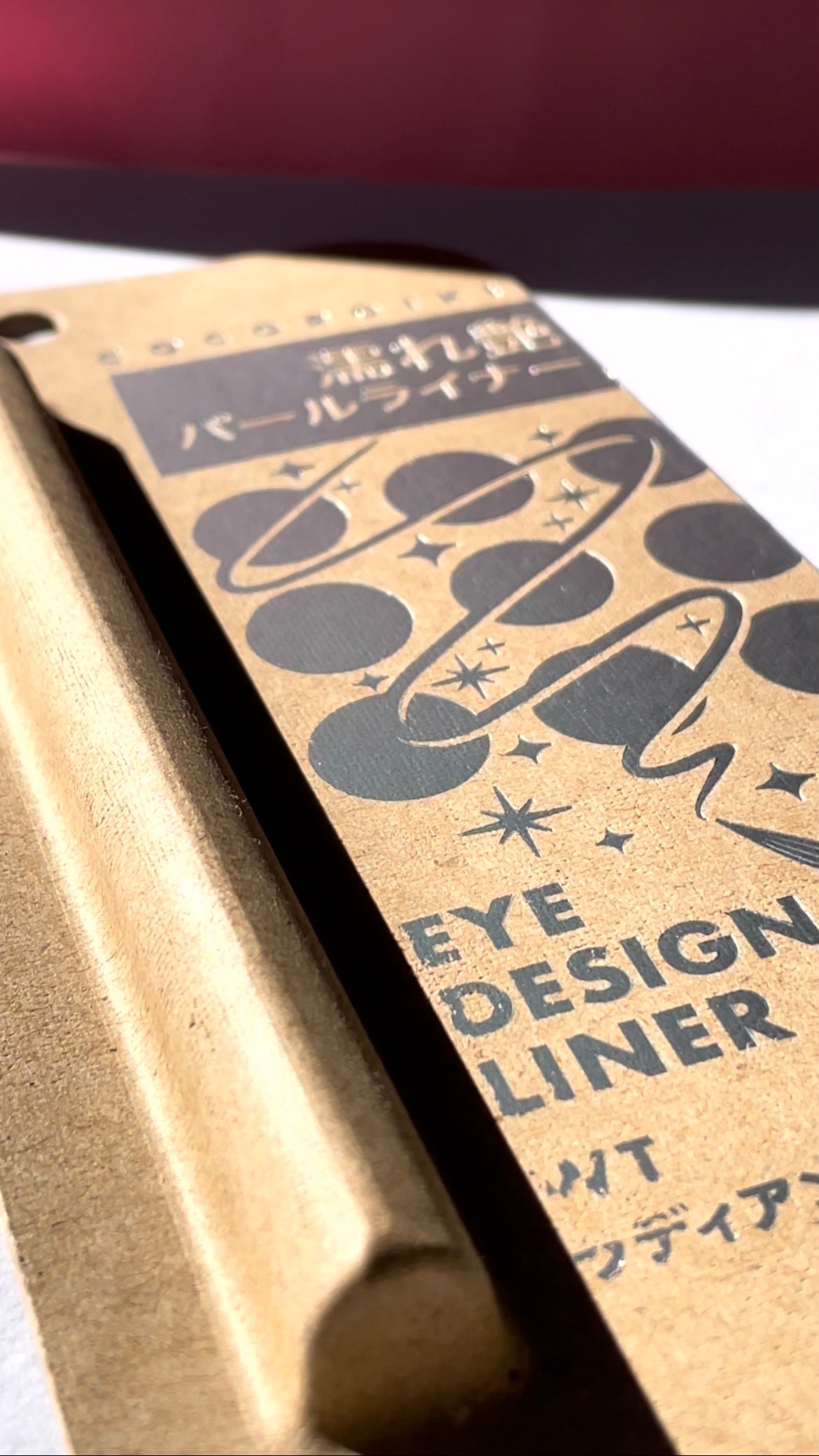 アイデザインライナー/COCOROIKI/リキッドアイライナーを使ったクチコミ(1枚目)