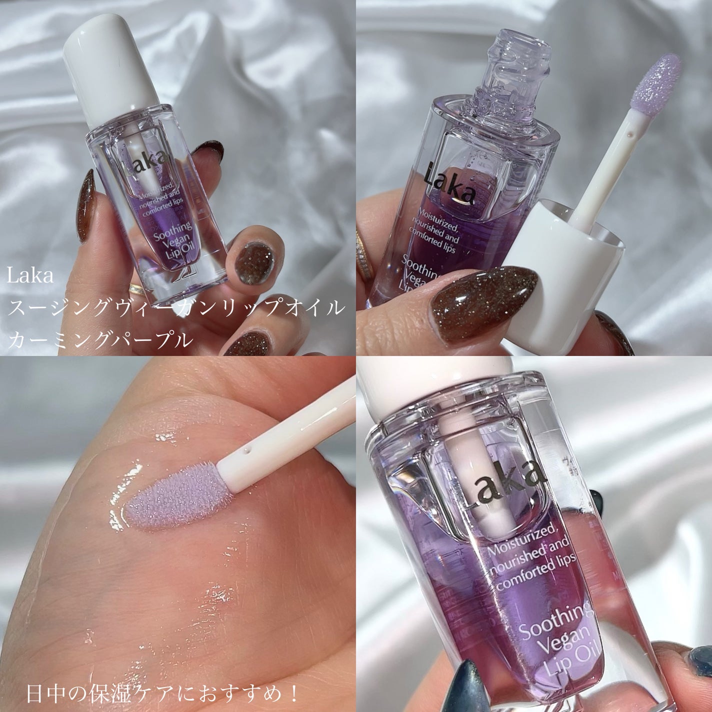 エテュセ アイエディション (マスカラベース)/ettusais/マスカラ下地を使ったクチコミ(7枚目)