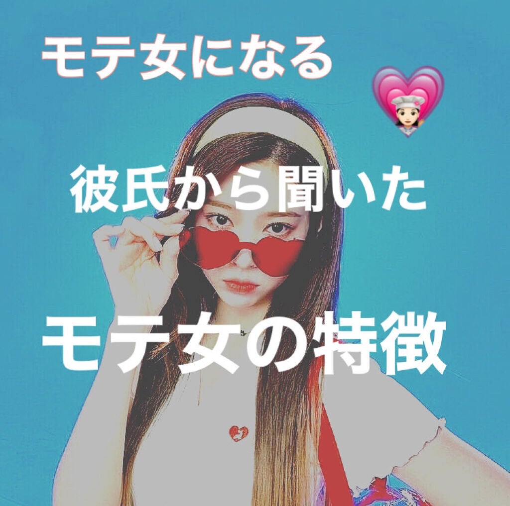【旧品】パーフェクトスタイリストアイズ/キャンメイク/アイシャドウパレットを使ったクチコミ(1枚目)