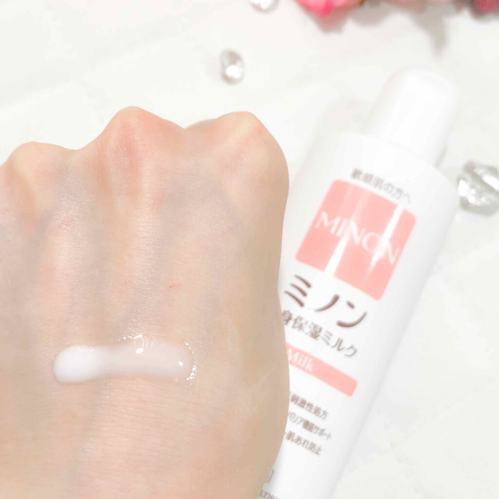 ミノン全身保湿ミルク/ミノン/ボディミルクを使ったクチコミ（3枚目）