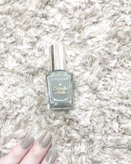 カラフルネイルズ/キャンメイク/マニキュアを使ったクチコミ(1枚目)