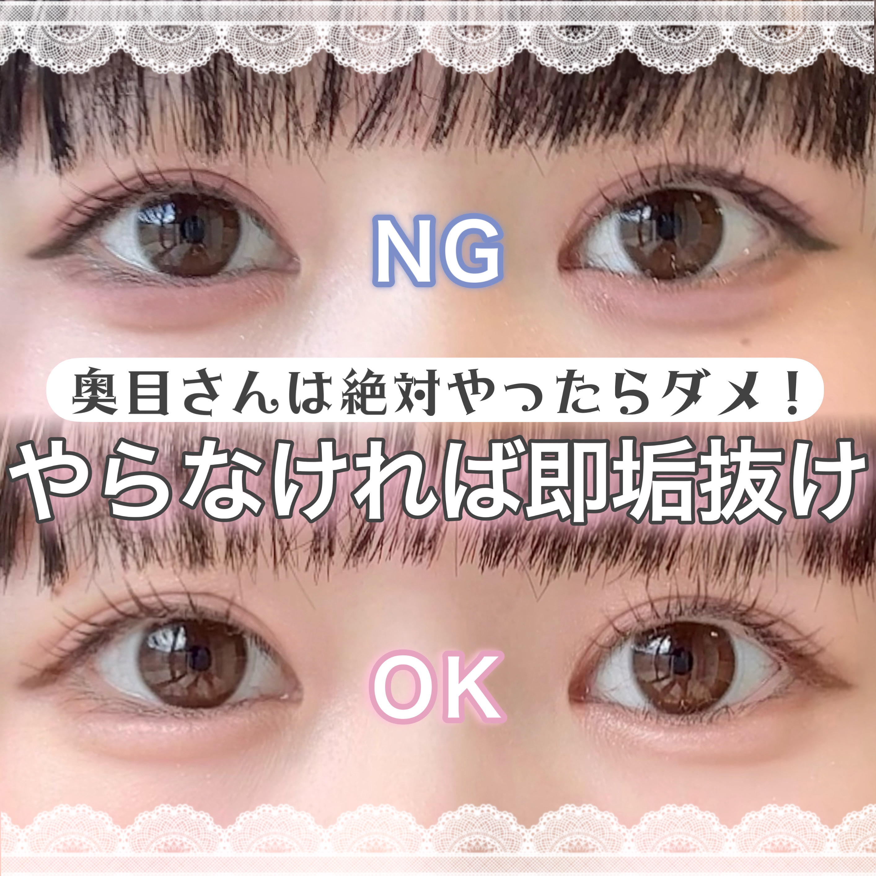 ベージュトーンアイシャドウ/CEZANNE/アイシャドウパレットを使ったクチコミ（1枚目）