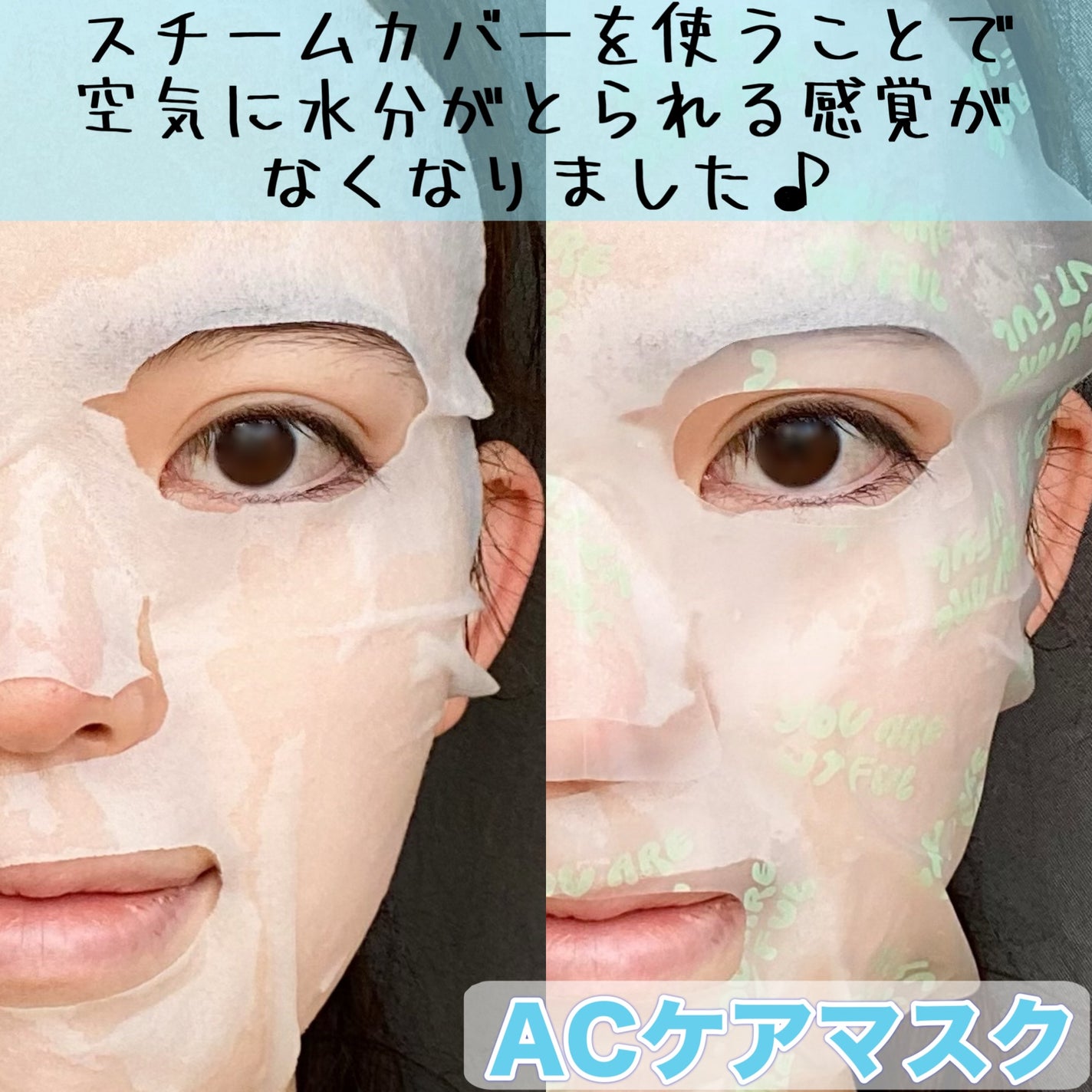 PDRN+ デイリーマスク/VT/シートマスク・パックを使ったクチコミ(7枚目)