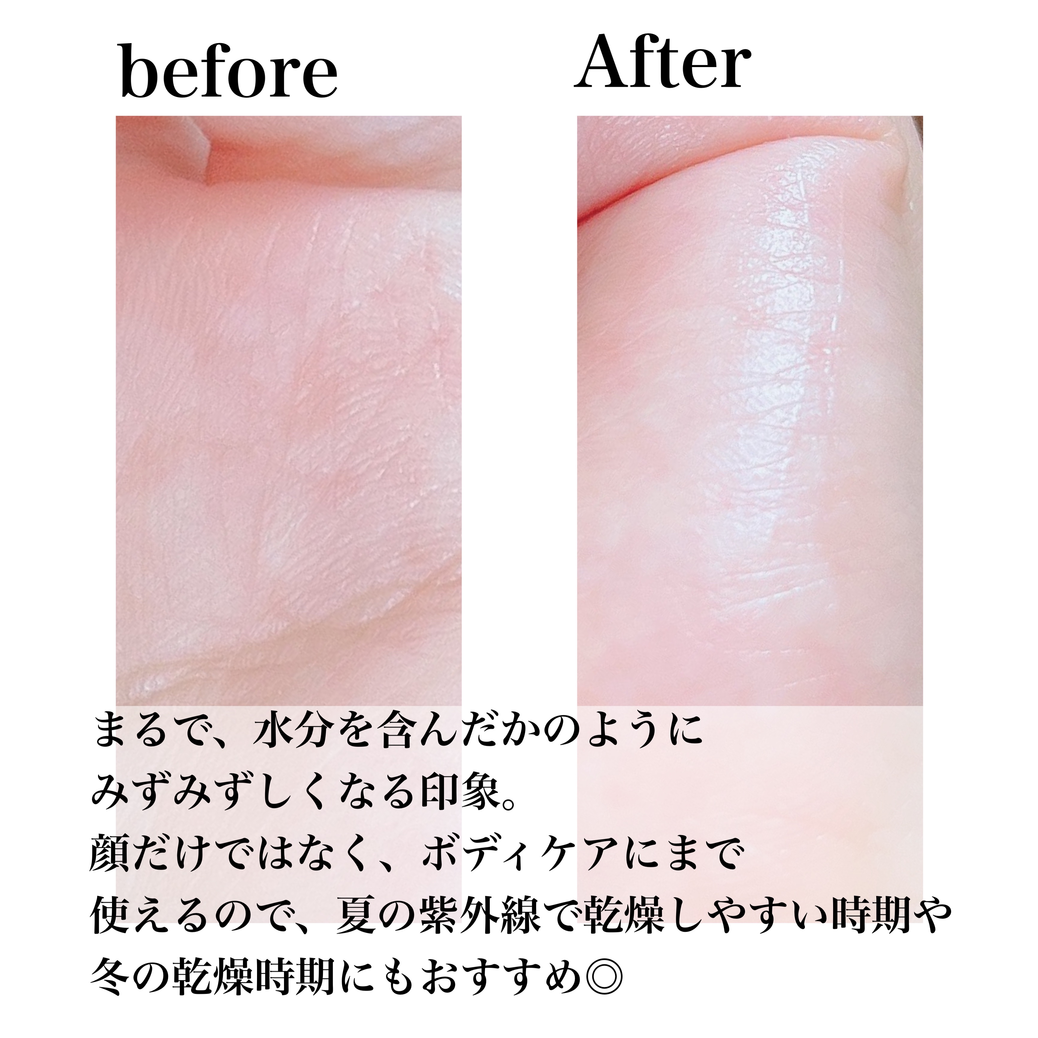 グリーン カーミングマルチバーム/Free Moment /フェイスバームを使ったクチコミ（3枚目）