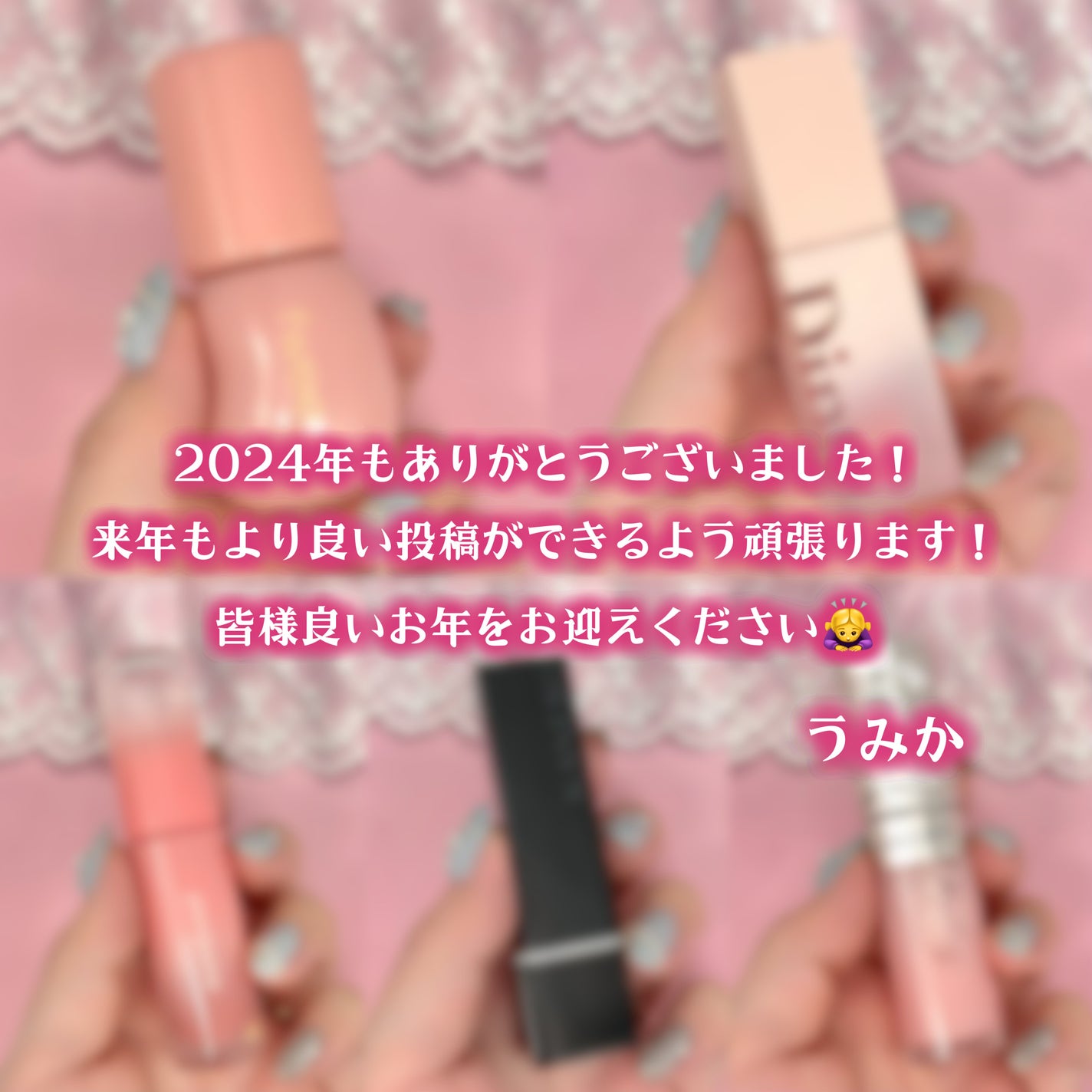 インク ムード グロイ ティント/PERIPERA/リップティントを使ったクチコミ(9枚目)