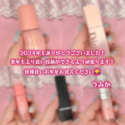 インク ムード グロイ ティント/PERIPERA/リップティントを使ったクチコミ(9枚目)