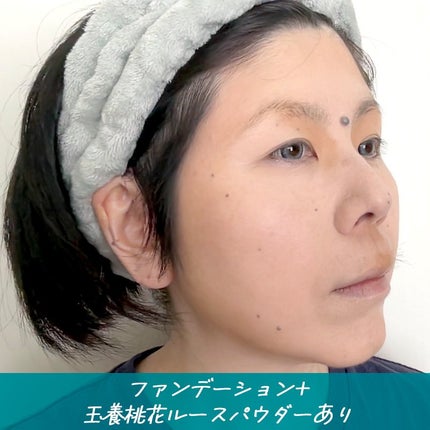 玉養桃花 ルースパウダー/花西子/ルースパウダーを使ったクチコミ(4枚目)