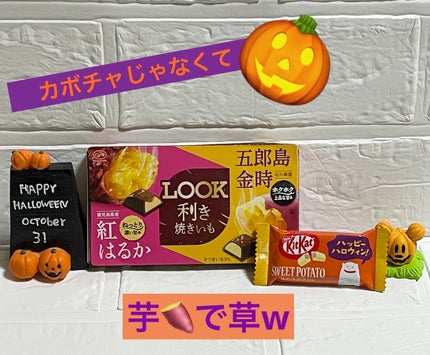 ケイト リップモンスター/KATE/口紅を使ったクチコミ(2枚目)