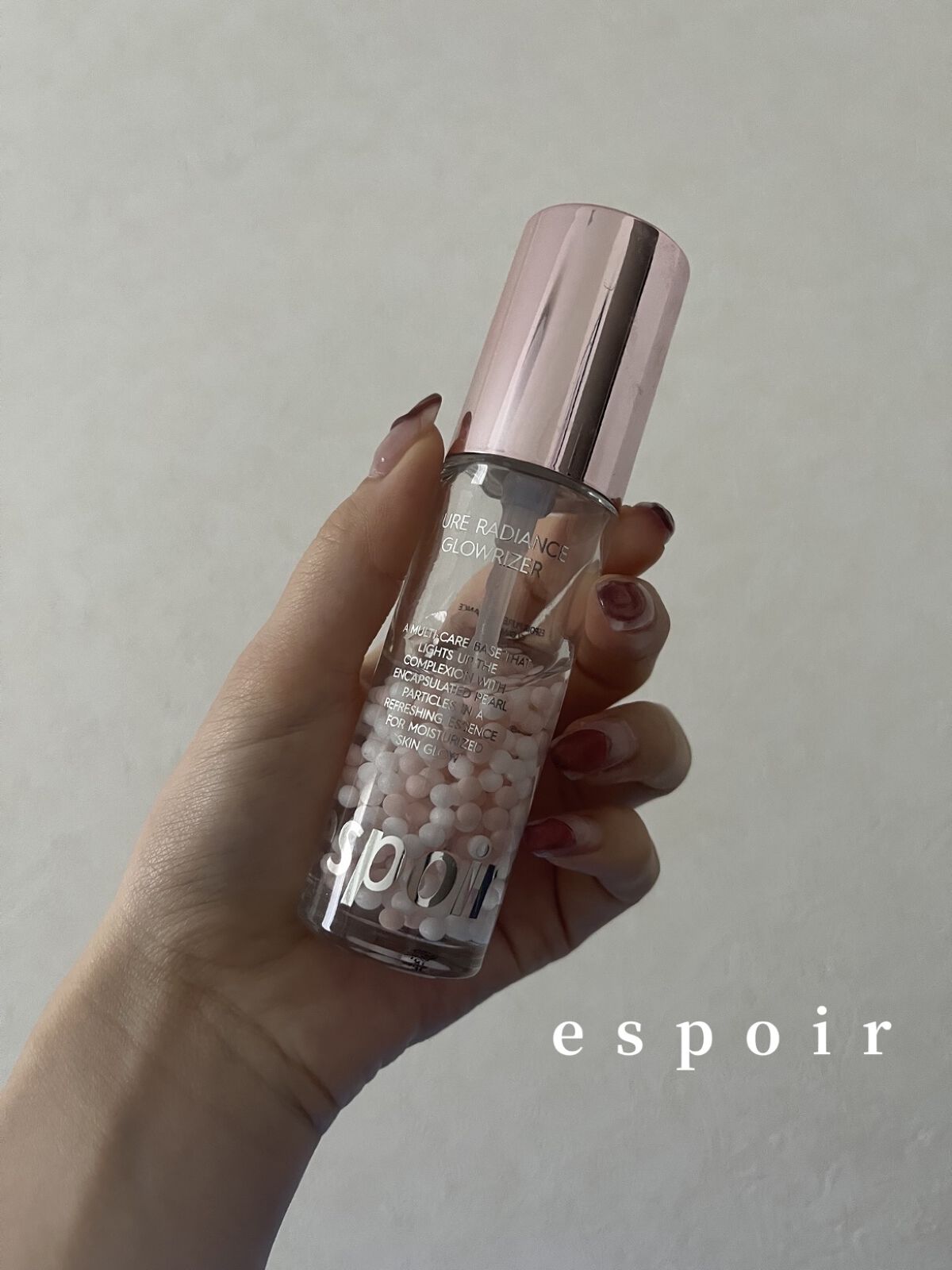 スキンスムージンググロウライザー/espoir/化粧下地を使ったクチコミ（2枚目）