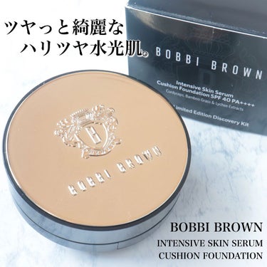 インテンシブ スキン セラム クッション ファンデーション/BOBBI BROWN/クッションファンデーションを使ったクチコミ（1枚目）