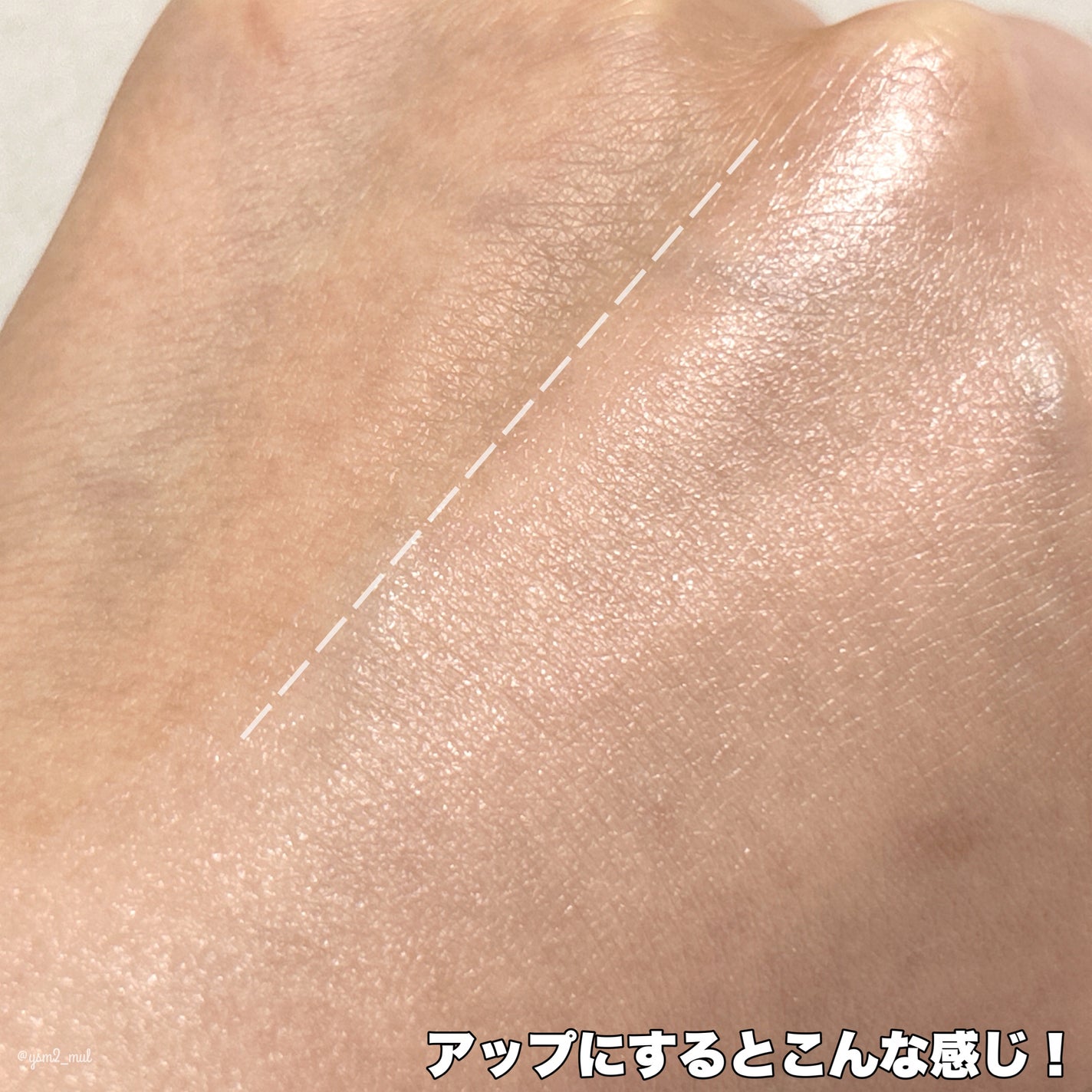 ドラマティックスキンセンサーベース NEO/マキアージュ/化粧下地を使ったクチコミ(7枚目)