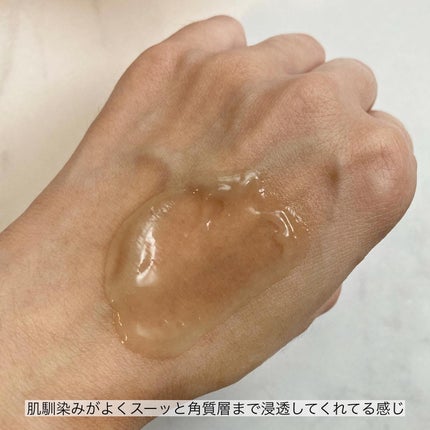 エリー on LIPS 「𓅰𓅰𓅰𓂃𓈒𓂂𓏸𓐍◌⋆꙳紫外線のケア、保湿に! リファイメ..」(5枚目)