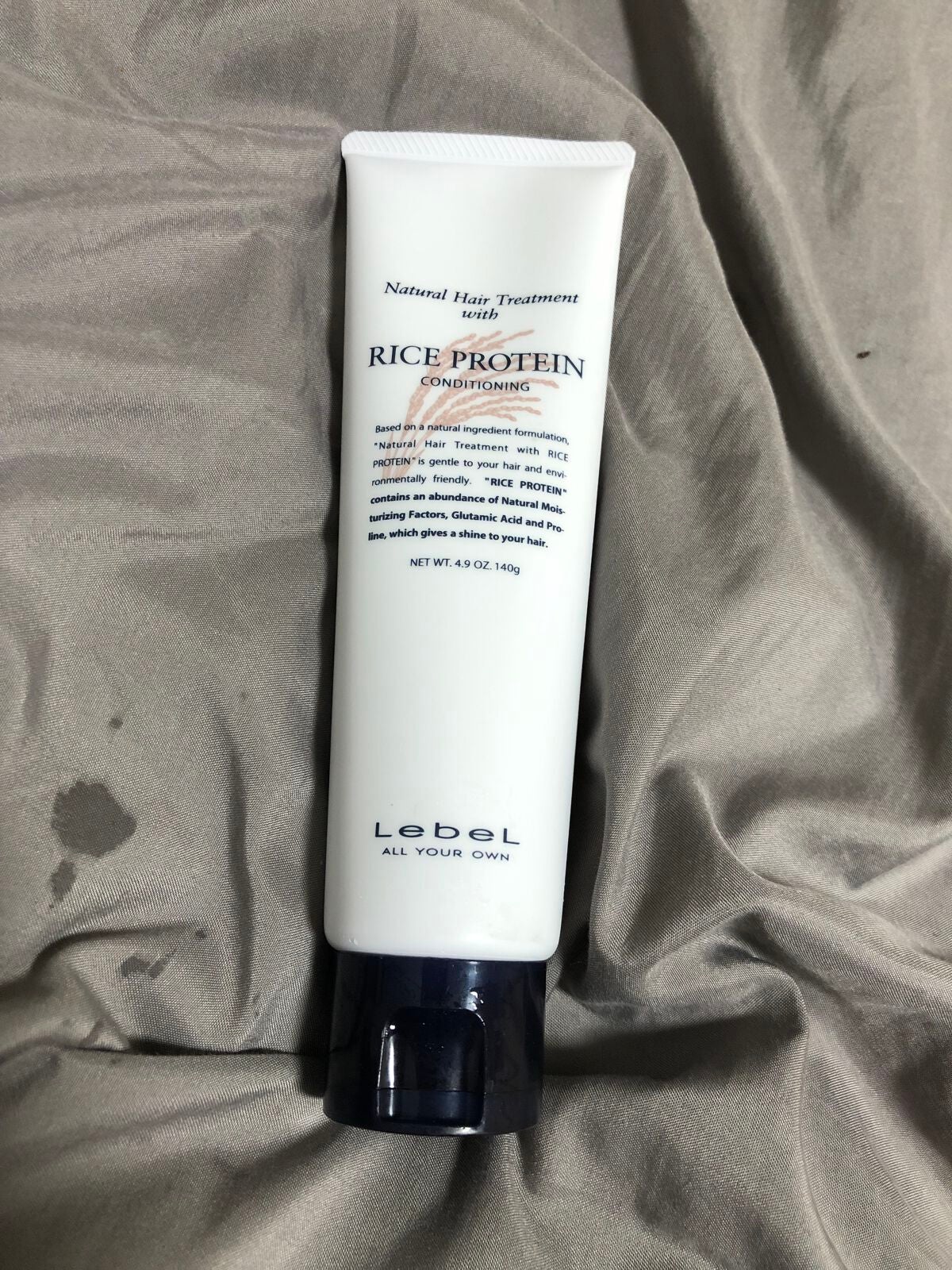 ナチュラル ヘア トリートメント ウィズ RP/LebeL/洗い流すヘアトリートメントを使ったクチコミ(1枚目)