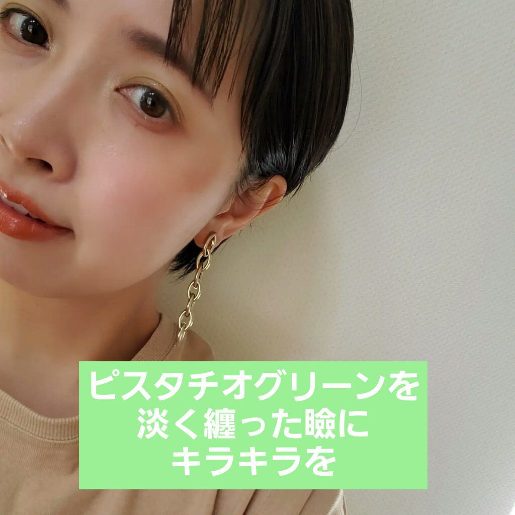 カラーリップスティック/アルジェラン/リップクリームを使ったクチコミ（1枚目）