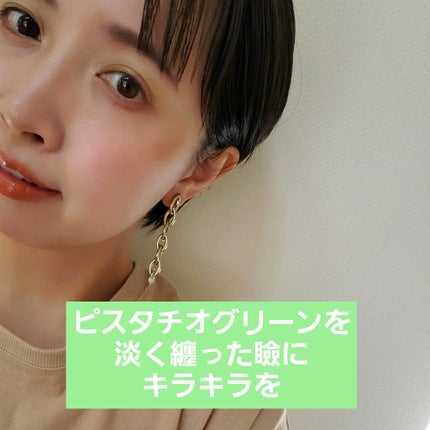 トゥルーディメンションラディアンスバーム/hince/スティックハイライトを使ったクチコミ(1枚目)