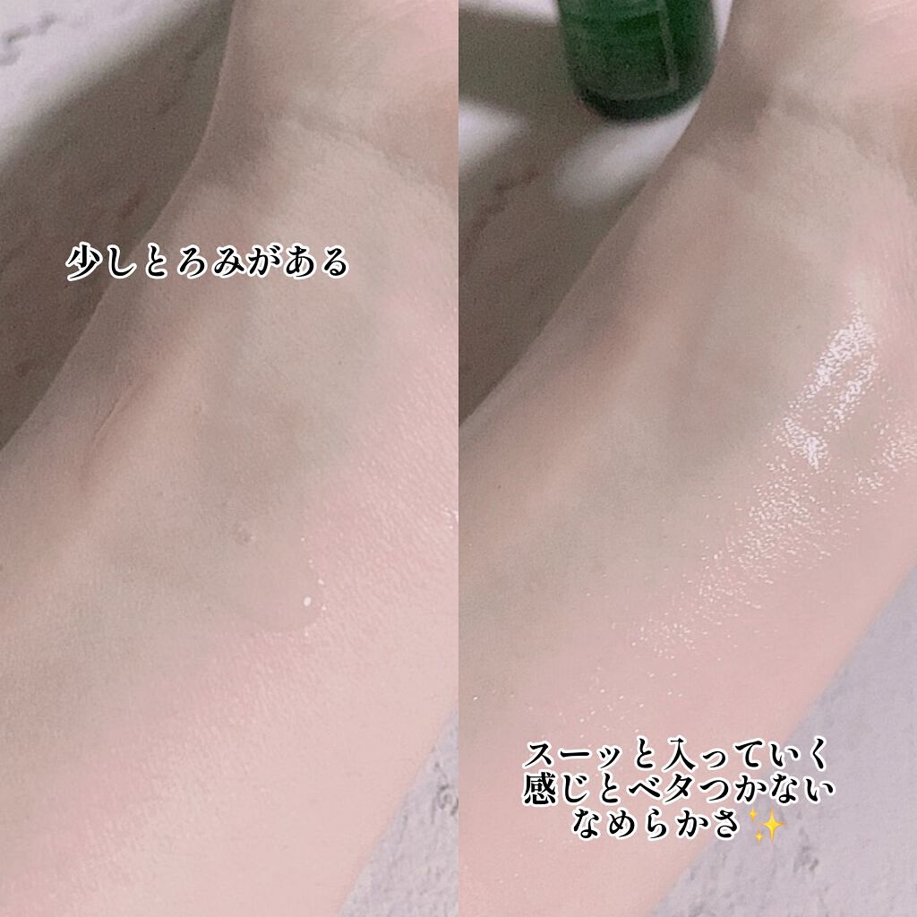 CICA method BOOSTER SERUM /コジット/美容液を使ったクチコミ(3枚目)