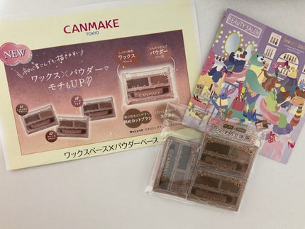 スタイリングデュアルアイブロウ/キャンメイク/アイブロウを使ったクチコミ(1枚目)