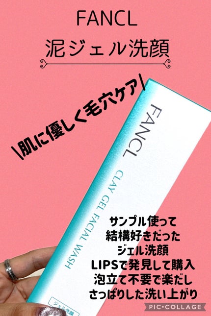 UV アスリズム スキンプロテクトエッセンス/ビオレ/日焼け止めローションを使ったクチコミ(3枚目)