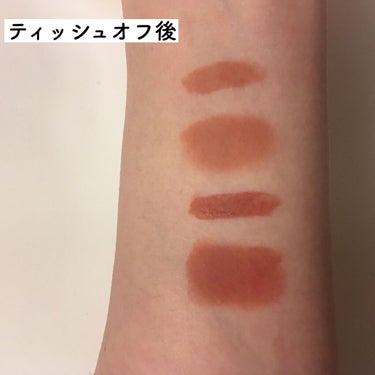 はんぺん on LIPS 「私のNo.1マットリップ👑💄リップに求める条件を全て叶えてくれ..」（3枚目）