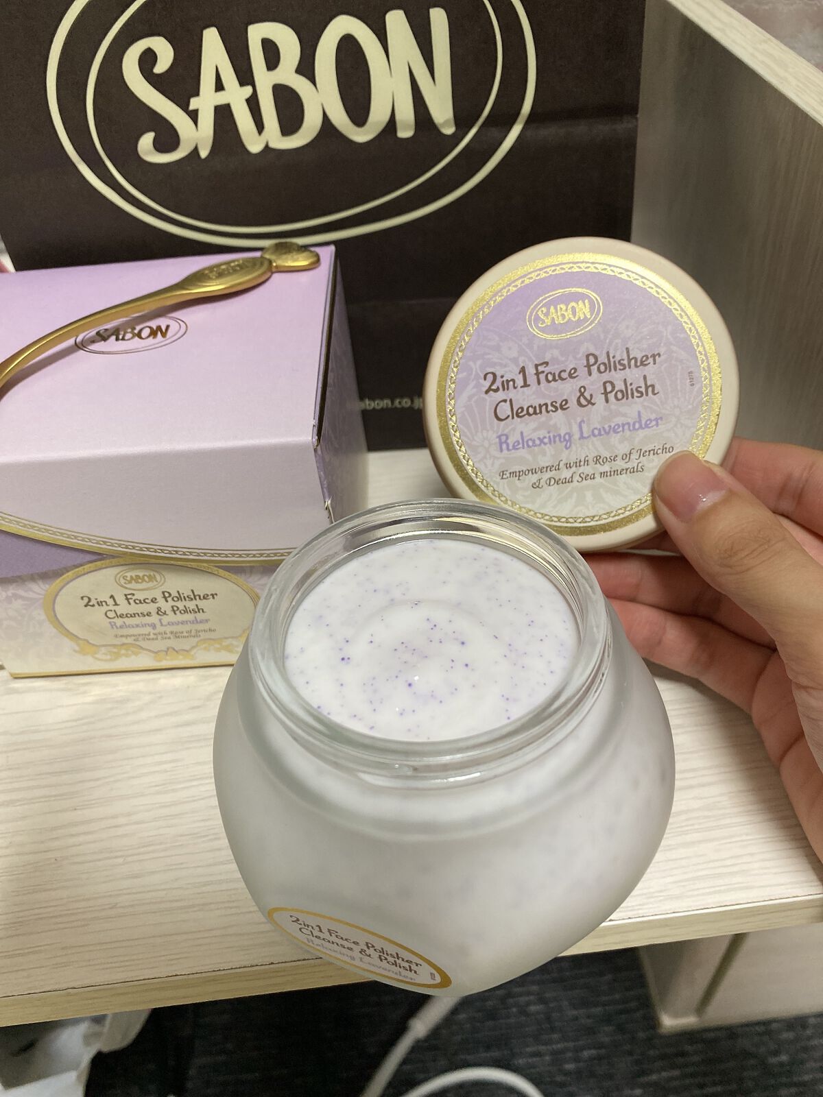 フェイスポリッシャー リラクシング(ラベンダー)/SABON/スクラブ・ゴマージュを使ったクチコミ（2枚目）
