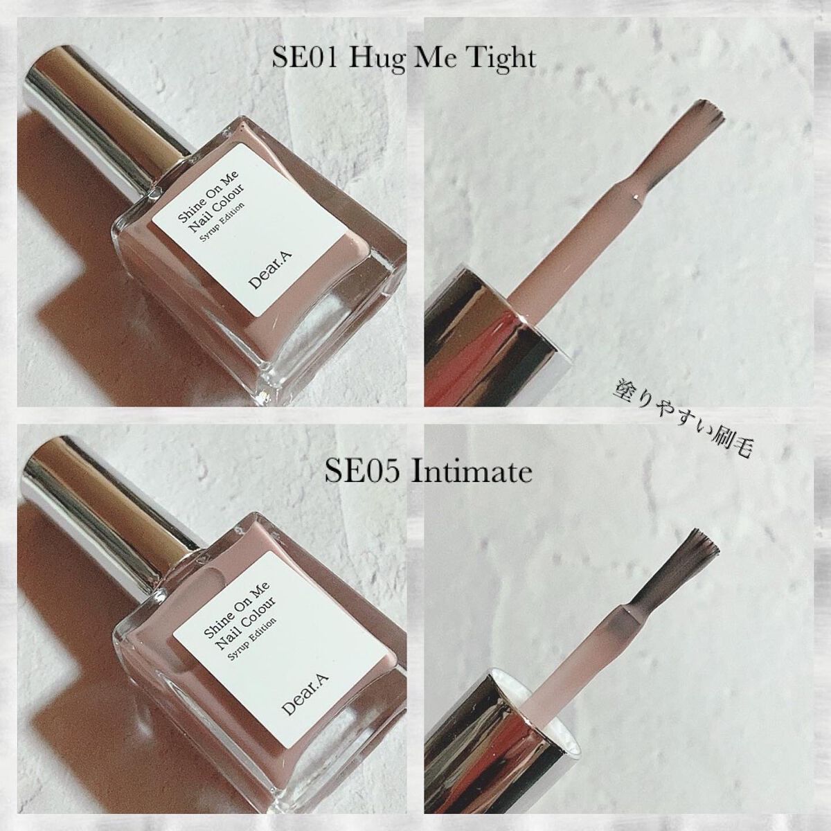 シャインオンミーネイルカラー/Dear.A/マニキュアを使ったクチコミ(7枚目)